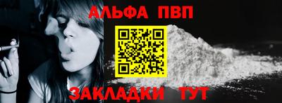 MESCALINE Краснознаменск