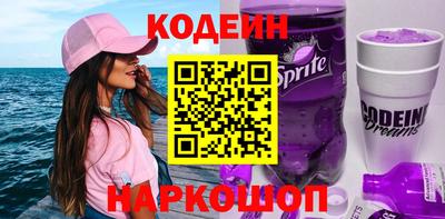 меф VHQ Краснодар