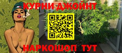 меф VHQ Краснодар