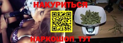 MESCALINE Краснознаменск