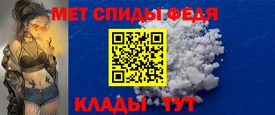MESCALINE Краснознаменск