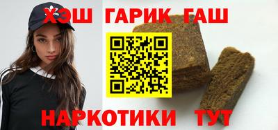 MESCALINE Краснознаменск